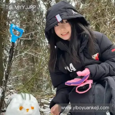 尤领墩